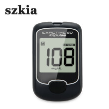 mg/dL Blood Glucose Sugar Monitor Diabetes Testing Kit +50 Test Strips +50 Lancets