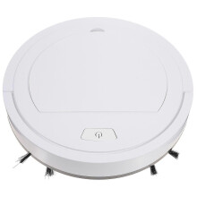 (As show, One size) Floor Mopping Robot Useful Durable Simple USB Smart Clean Machine Cleaner Gift for Home (White)