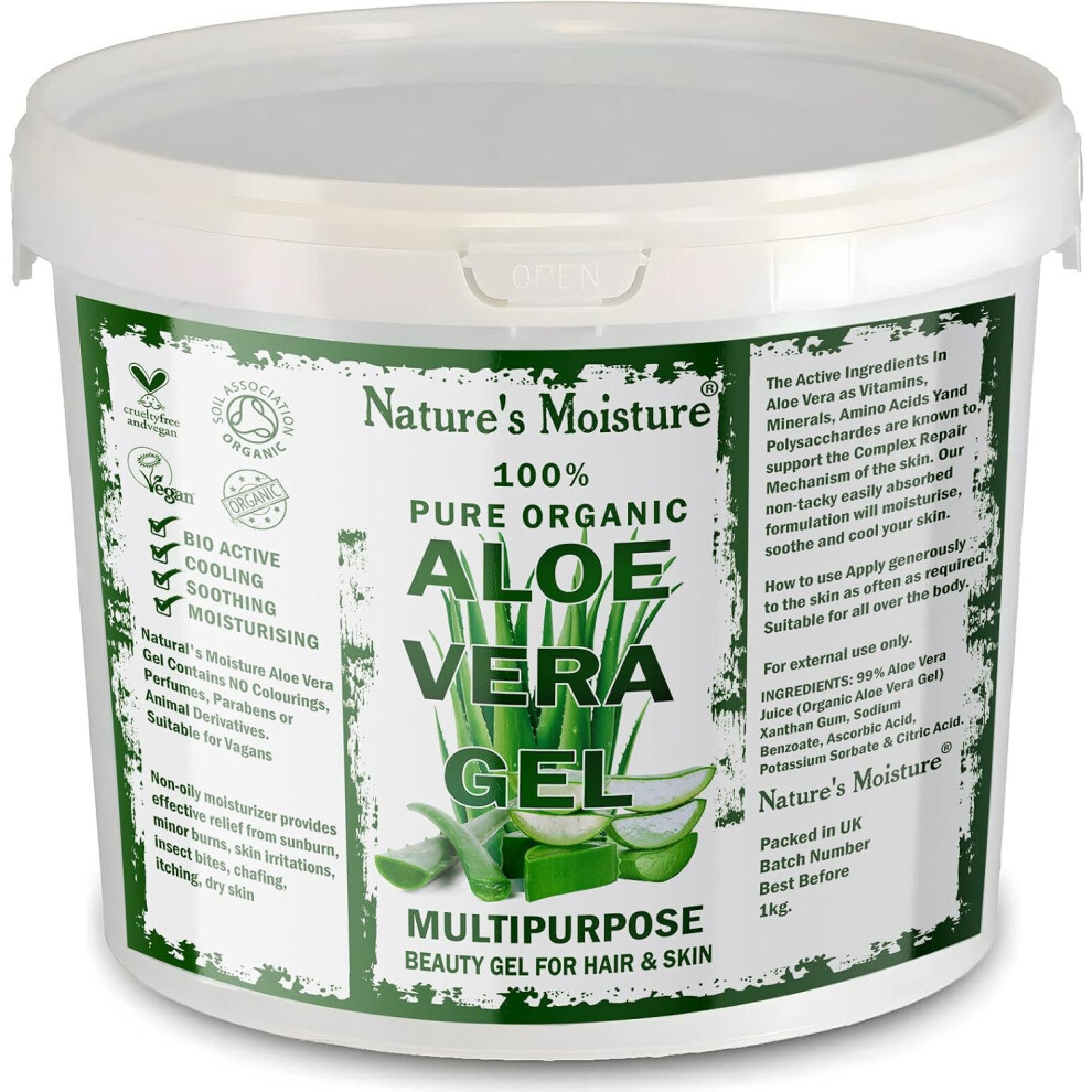 Moisture 1Kg 100% Pure Aloe Vera Gel Multipurpose Soothing Moisturising For Hair & Skin