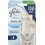 Glade Glade Electric Scented Oil Plug in 3 pin Holder/Unit/Device 1