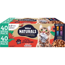 Complete Adult Wet Cat Food, 40 x Meat in Gravy Variety Mega Pack - Made with Natural Ingredients and No Nasties (40 x