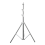 UK 280cm Heavy Duty Stainless Steel Tripod for Studio Softbox Flash 1