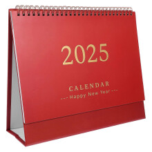 (As show, One size) 2024-2025 Desk Calendar - Standing Desktop Calendar Small Desk Calendar From Jul. 2024 - Dec. 2025 Stand Up Calendar Flip Calendar For Home Office