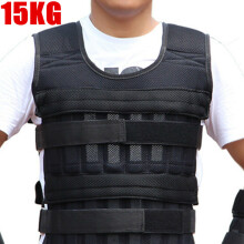 (15KG) Adjustable Tactical Weight Plate Carrier Protective Clothing For Training Sport Sports Protective Gear