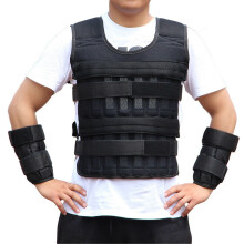 (15KG+2PCS Hand Wrists+2PCS Leg Wrists) Adjustable Tactical Weight Plate Carrier Protective Clothing For Training Sport Sports Protective Gear
