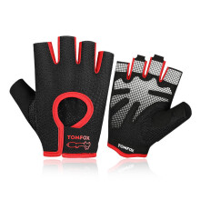 (Red, M) Half Finger Gloves Fitness Cycling Motorcycle Bike Training Gym Exercise Sports