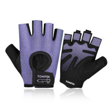 (Purple, XL) Half Finger Gloves Fitness Cycling Motorcycle Bike Training Gym Exercise Sports