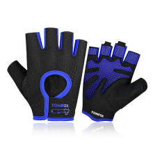(Blue, L) Half Finger Gloves Fitness Cycling Motorcycle Bike Training Gym Exercise Sports