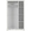 Seconique Stratford 3 Door Wardrobe White Shabby chic 5