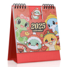 (As show, One size) Desk Calendar 2025 Calendar Monthly Planner Standing Flip Calendar Cute Chinese New Year Desk Calendar For Home Office Decor