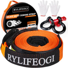 Tow Rope 10 Ton, 22,000Lbs 5mx5cm Heavy Duty Recovery Towing Strap