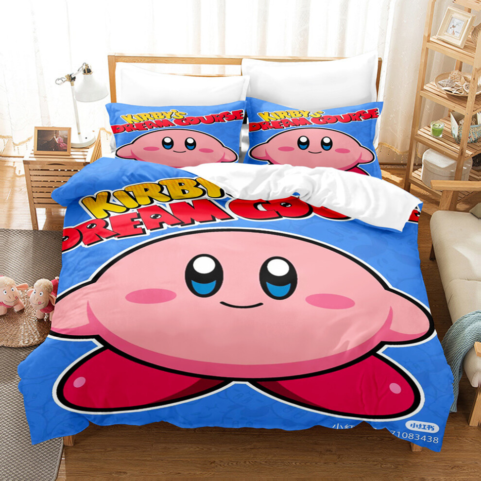 (5, 150*200 Two-piece Set) æ°æ¬¾æä¹å¡æ¯ç³»åä¸ä»¶å¥äºé©¬éç¾½ç»è¢«å¥ç£¨æ¯åä»¶å¥åºä¸ç¨åå¥è£-image-OPC-PGNYQNR-NEW