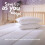Slumberdown (13.5 Tog, Double Bed) Slumberdown Climate Control Duvet & Pillow Bundle 6