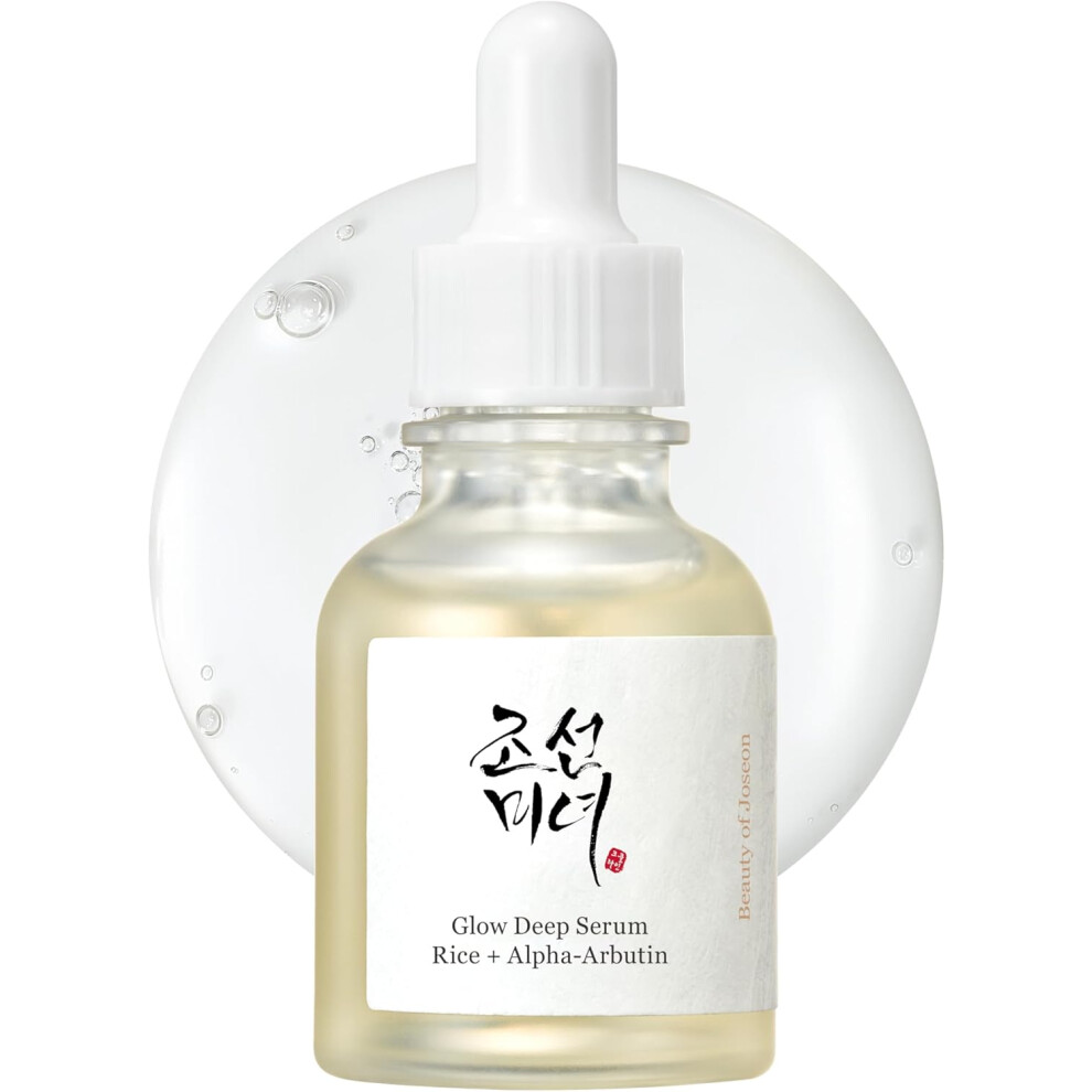 Beauty of Joseon Glow Deep Serum Rice + Alpha-Arbutin