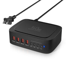 140W Desktop Charging Station with 4 USB-A & 4 USB-C Ports, Fast Charging, EU Plug, Compact & Portable