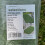 Selections 20mm Pile Artificial Lawn Grass (4m x 1m) 5