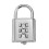 6 Digit Push Button Combination Padlock Travel Suitcase Luggage Lock 4