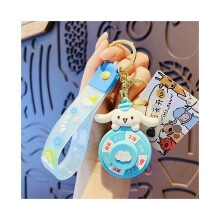 (Cinnamoroll) Cinnamoroll Charming Sanrio Keychain Cute Cartoon Bag Charm For Girls