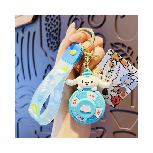 (Cinnamoroll) Cinnamoroll Charming Sanrio Keychain Χαριτωμένο γούρι τσάντα κινουμέν