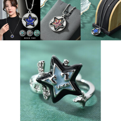 Ευέλικτο κρεμαστό κολιέ Lucky Star Spinner για άνδρες και γυναί 2