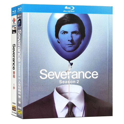 Severance Season 1-2 Blu-ray 1080P BD