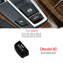 (Malli B) BMW F15 F16 auton seisontajarrulle Seisontajarrun kytkimen painikkeen vaihto