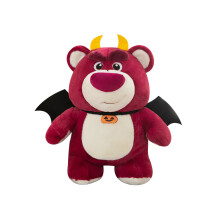 (Hymy, 60 cm/23,62 tuumaa) Toy Story3 Lotso Pehmolelunukke Kodinsisustus Useita lahjakokoja lapsille
