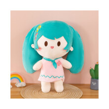(Pink, 55cm/21.65in) Miku Hatsune pehmolelu söpö, mukava sarjakuva nukketytön syntymäpäivälahjalahjatyyny