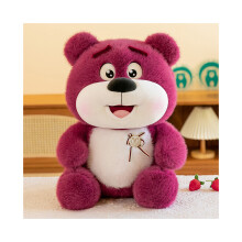 (Rose Red, 45cm/17.72in) Söpö karhu pehmolelu muoti Mukava sarjakuva heittotyyny tyyny lahja nukke