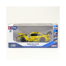 (Tyyli C) Aston Martin 132 Rally Car Sound and Light Boilback metalliseos malli Boilback Car