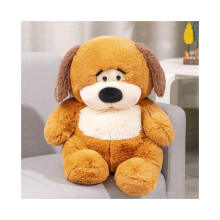 (Seduto marrone, 50 cm/19,69 pollici) Peluche per bambini, cuccioli, bambole carine in cotone PP, adatte per essere