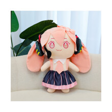 (Pink , 50cm/19.69in) Hatsune Anime Miku Pehmolelu Kawaii Miku täytetty nukke sisustus Pp Puuvilla