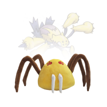 Peli Pou Horror Peripheral Yellow Doll Gift Kerää talon koristelu
