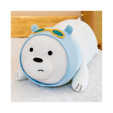 (50 cm/19,68 tuumaa) Bare We Bears Pehmolelu Valkoinen karhunukkeheittotyynylelu Mukavan pehmeä
