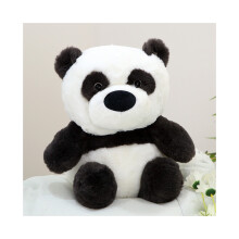 (Panda, 45 cm/17,72 tuumaa) Pehmolelut lapsille Leijona Söpöt nuket Pp Puuvilla Soveltuu lahjoitukseen
