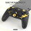 Switch Pro Controller for Nintendo Switch, OLED, Lite, PC,Pokémon 3
