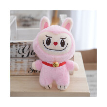 (Vaaleanpunainen) Kawaii Snuggly Rabbit Pehmo-avaimenperänukke, jossa pehmeät materiaalit ja värivaihtoehdot