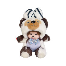 (Valkoinen) Monchhichi-nukke pehmolelu eläinasuissa Pp puuvillatäytteinen lasten lahja