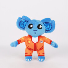 (Azul) Muñeco de peluche Cuffbust, juego periférico, decoración de habitación, regalo del Día de Todos los Santos
