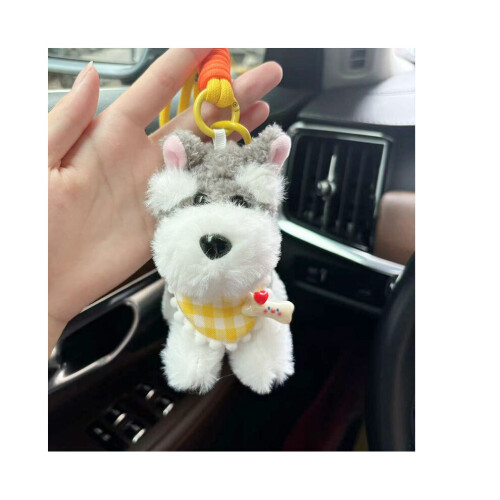 (Κίτρινο Γκρι) Χνουδωτό βελούδινο μπρελόκ Schnauzer Cute Dog