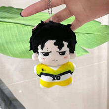 (Sakusa Kiyoomi) Haikyuu Velvet Pendant Fashion Simple Classic Hieno Hinata Shoyo Doll Style