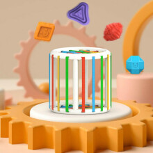 (Rotondo) Baby InnyBin Cubo Morbido Montessori Giocattoli Educativi per l'Ordinamento delle Forme Tattili