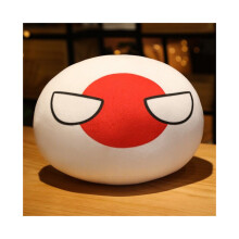 (Japani B, 30cm) Polandball Series pehmolelut Countryball pehmo nukke tyyny lapsille lahja