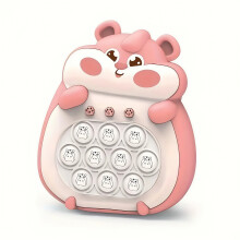 (?Hamster?Pink) [Smart Toy] 4 Modes Smart Toy | 999 Game Levels, Fast-Press Gaming Machine, Handheld Console, Quick Puzzle Game Device, Bubble Pop Toy with Lights