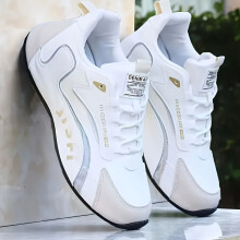 (White, 8) [Comfortable Training Shoes] Casual and Comfortable 1 Pair of Men's Training Shoes