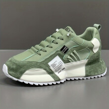 (White And Green, 10.5) 1pair Vintage Style Men'S Breathable Mesh Thick Sole Dad Sneakers - Casual Sports Running Shoes with Lace-Up Closure, Faux & Fabric Upper