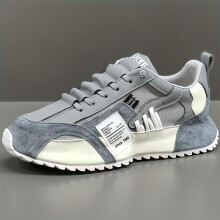 (White and Grey, 10.5) 1pair Vintage Style Men'S Breathable Mesh Thick Sole Dad Sneakers - Casual Sports Running Shoes with Lace-Up Closure, Faux & Fabric Upper
