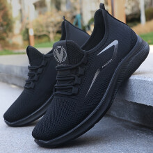 (Black, 9) Breathable Men's Slip On Sneakers, Lightweight Comfortable Woven Non Slip Outdoor Training Running Workout