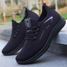 (Royal Blue, 10.5) Breathable Men's Slip On Sneakers, Lightweight Comfortable Woven Non Slip Outdoor Training Running Workout