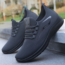 (grey, 10.5) Breathable Men's Slip On Sneakers, Lightweight Comfortable Woven Non Slip Outdoor Training Running Workout